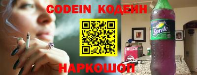 мефедрон мука Чебаркуль