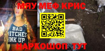 сатива Чебоксары