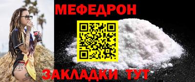сатива Чебоксары