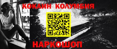 сатива Чебоксары