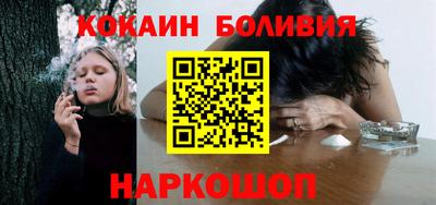 мефедрон мука Чебаркуль