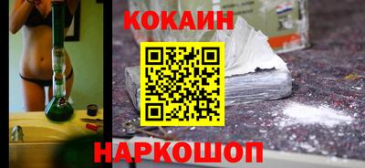 молекула духа Чапаевск