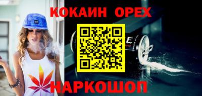 сатива Чебоксары