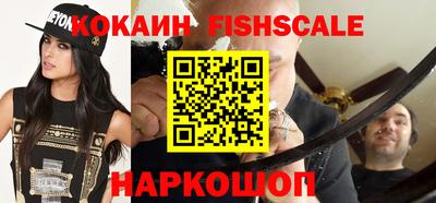 мефедрон мука Чебаркуль