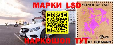 сатива Чебоксары