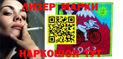 мефедрон мука Чебаркуль