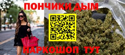сатива Чебоксары