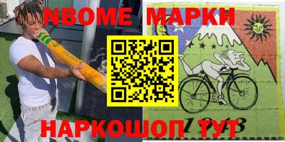 мефедрон мука Чебаркуль