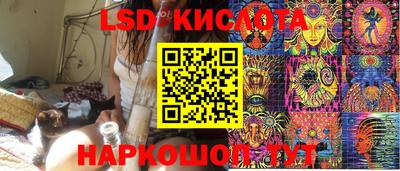 мефедрон мука Чебаркуль