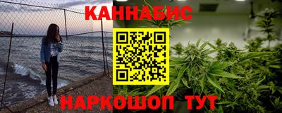 мефедрон мука Чебаркуль