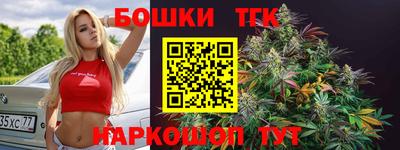 сатива Чебоксары