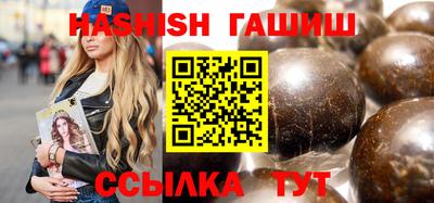 мефедрон мука Чебаркуль