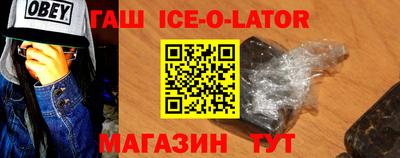 сатива Чебоксары