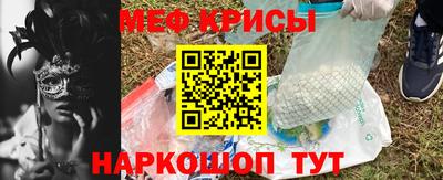 сатива Чебоксары